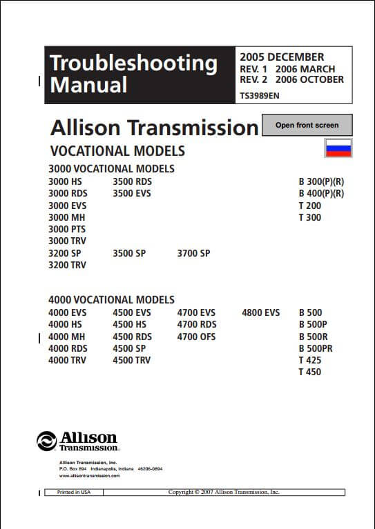 allison 2500 mh service manual